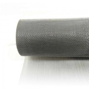 Good Quality Galvanized Steel Fence Posts - welded wire mesh  – Hua Guang