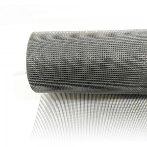 Excellent quality Welded Mesh Fence - welded wire mesh  – Hua Guang