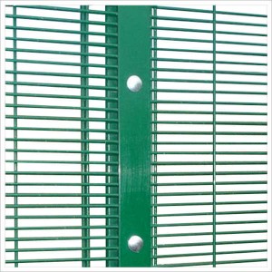 china most popular anti clmb fence for sale