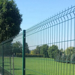 peach -shaped fence ， wire mesh fence