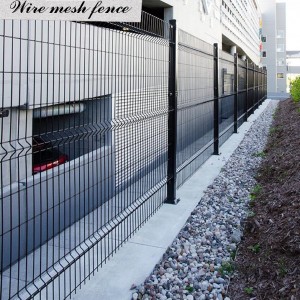 wire mesh fence / wire mesh fencing for sale