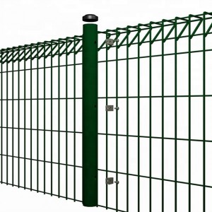 Home Garden from anping factory Powder Coated Metal Welded Roll Top BRC Fencing
