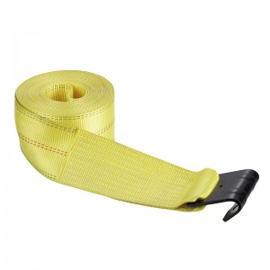 Manufacturer for Game Wire Fence - Lashing Strap with Flat Hook – Hua Guang