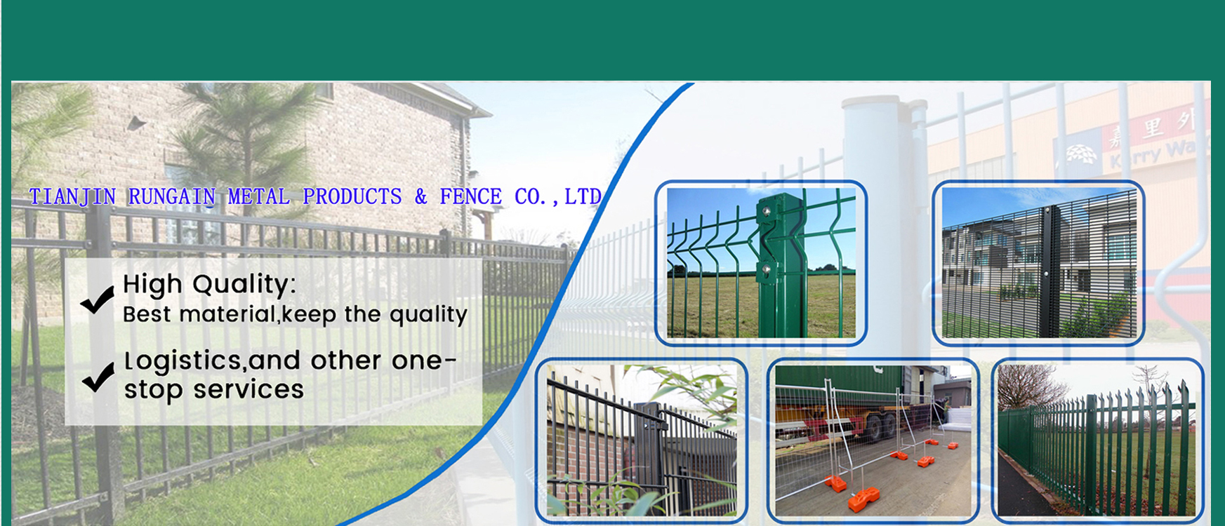 fence
