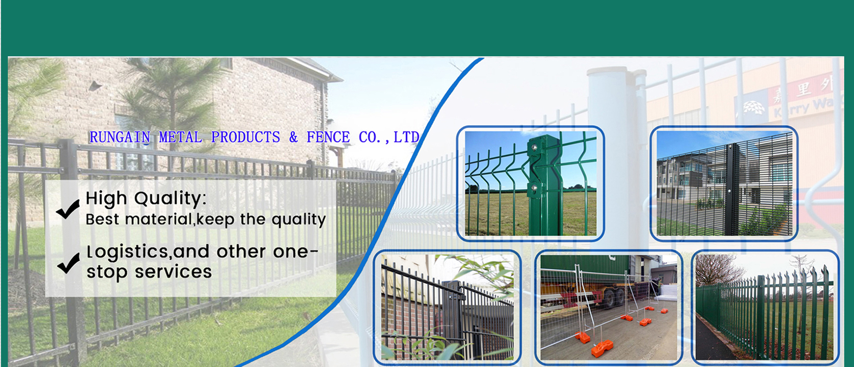 fence