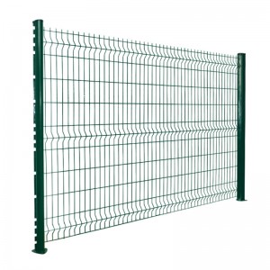 China Manufacturer for Black Welded Wire Mesh Panels - Green coated more popular peach shaped fence for sale  – Hua Guang